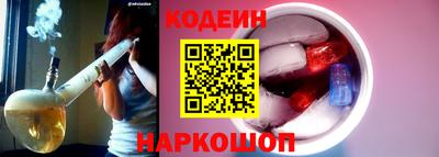 стафф Гагарин