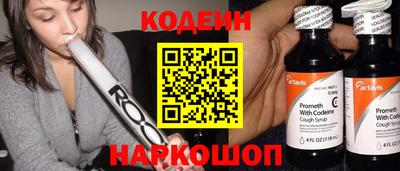 стафф Гагарин
