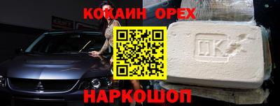 дурь Гай