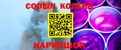 стафф Гагарин