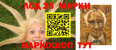 дурь Гай