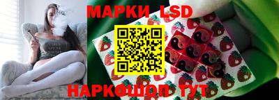 дурь Гай