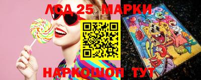 стафф Гагарин