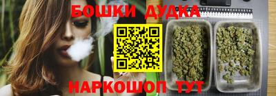 дурь Гай