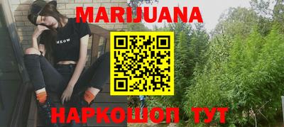 стафф Гагарин