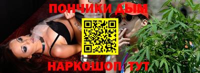 дурь Гай