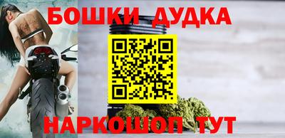 дурь Гай