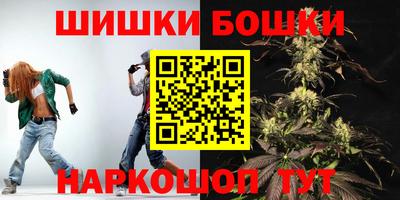 стафф Гагарин