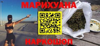 стафф Гагарин