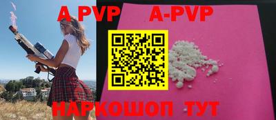 дурь Гай