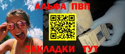 дурь Гай