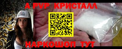 дурь Гай