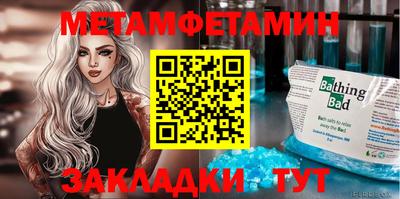 дурь Гай