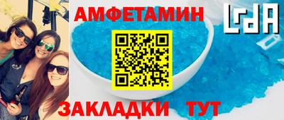 дурь Гай