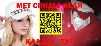 стафф Гагарин