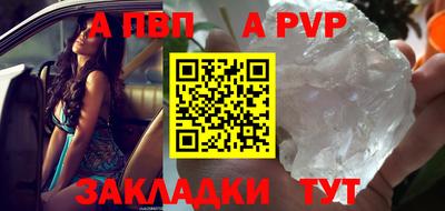 дурь Гай