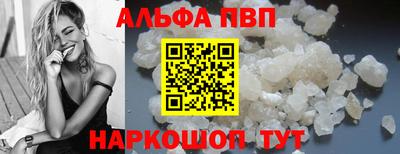 spice Туймазы