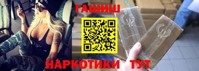 мет Гусь-Хрустальный