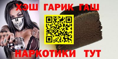 дурь Гай