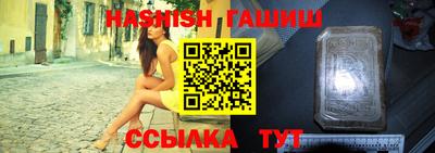 стафф Гагарин
