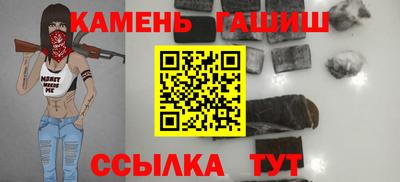 дурь Гай