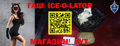 стафф Гагарин